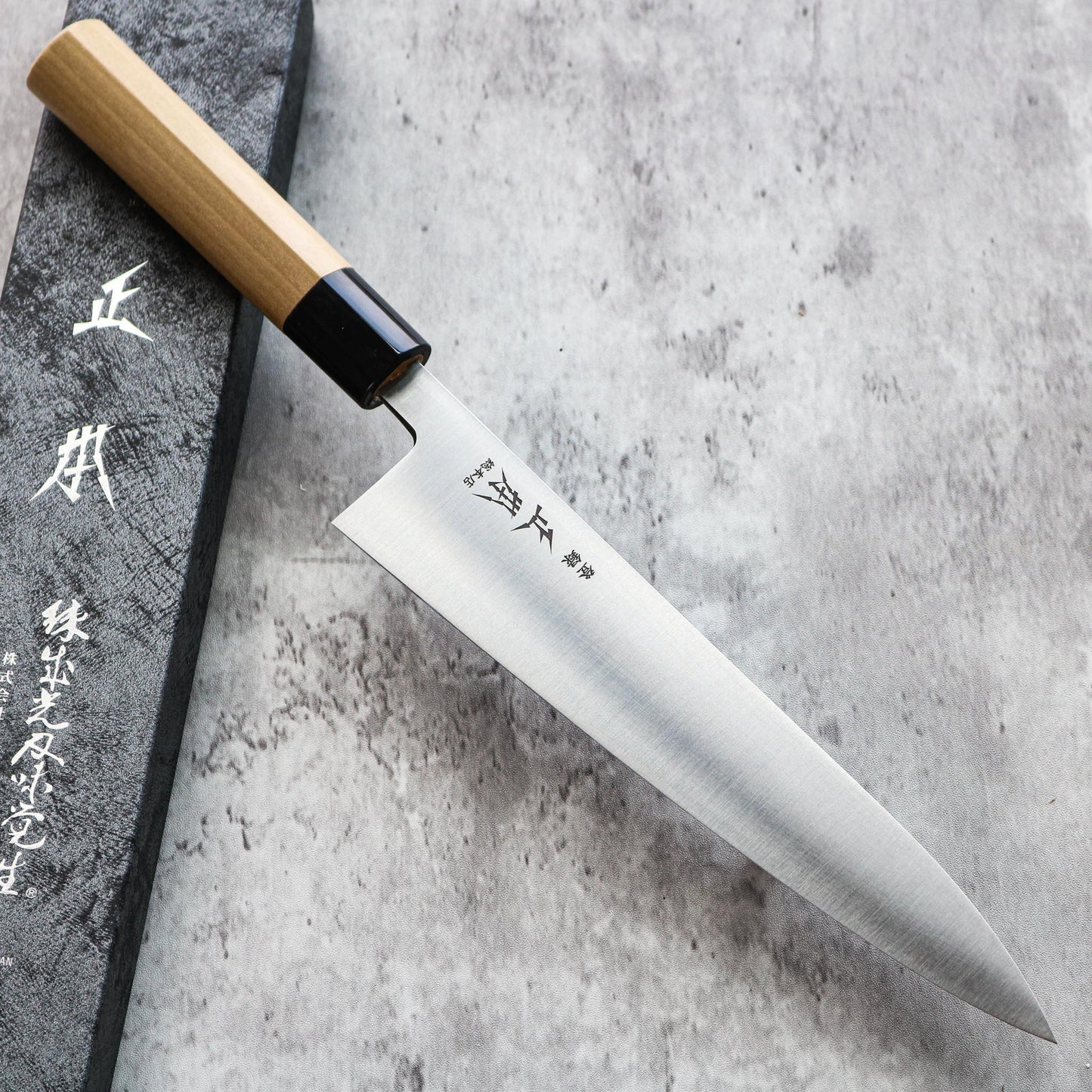 Masamoto KS Gyuto 220 mm