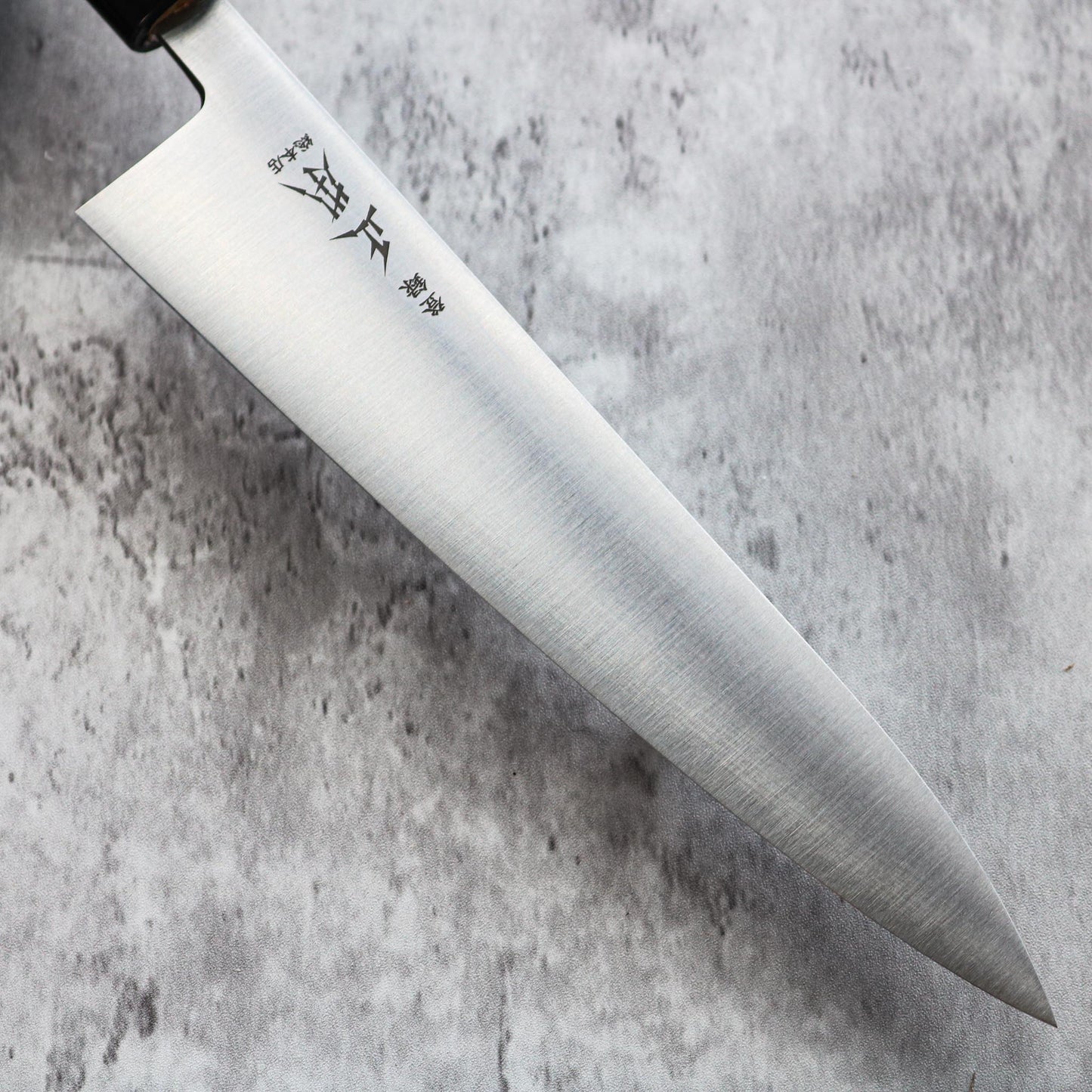 Masamoto KS Gyuto 220 mm