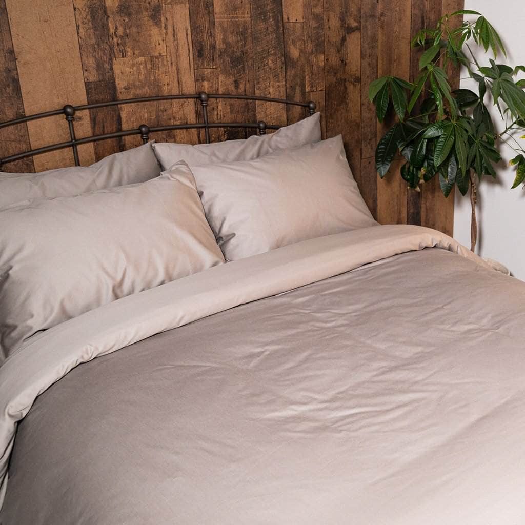 Refined Collection Sateen Duvet Cover