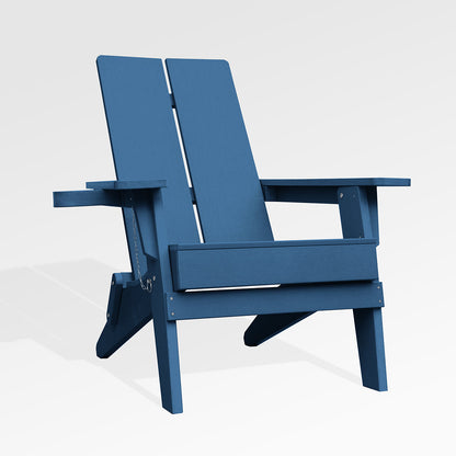 Modern 2-Panel Folding Adirondack Chair