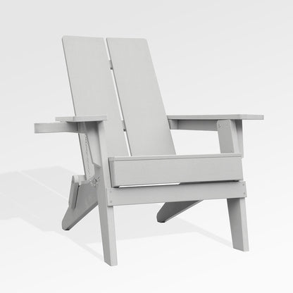 Modern 2-Panel Folding Adirondack Chair