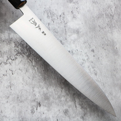 Masamoto KS Gyuto 255 mm