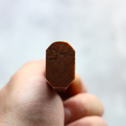 Ryusen Hamono Fukaku-ryu Sujihiki 270 mm