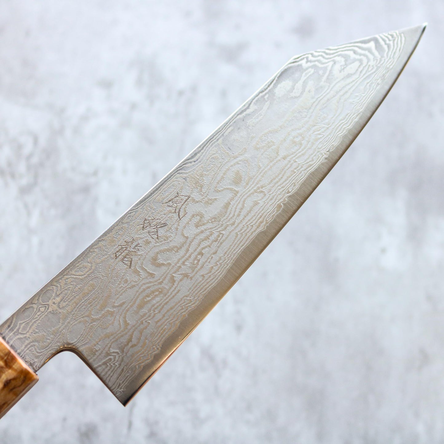 Ryusen Hamono Fukaku-ryu Bunka 170 mm