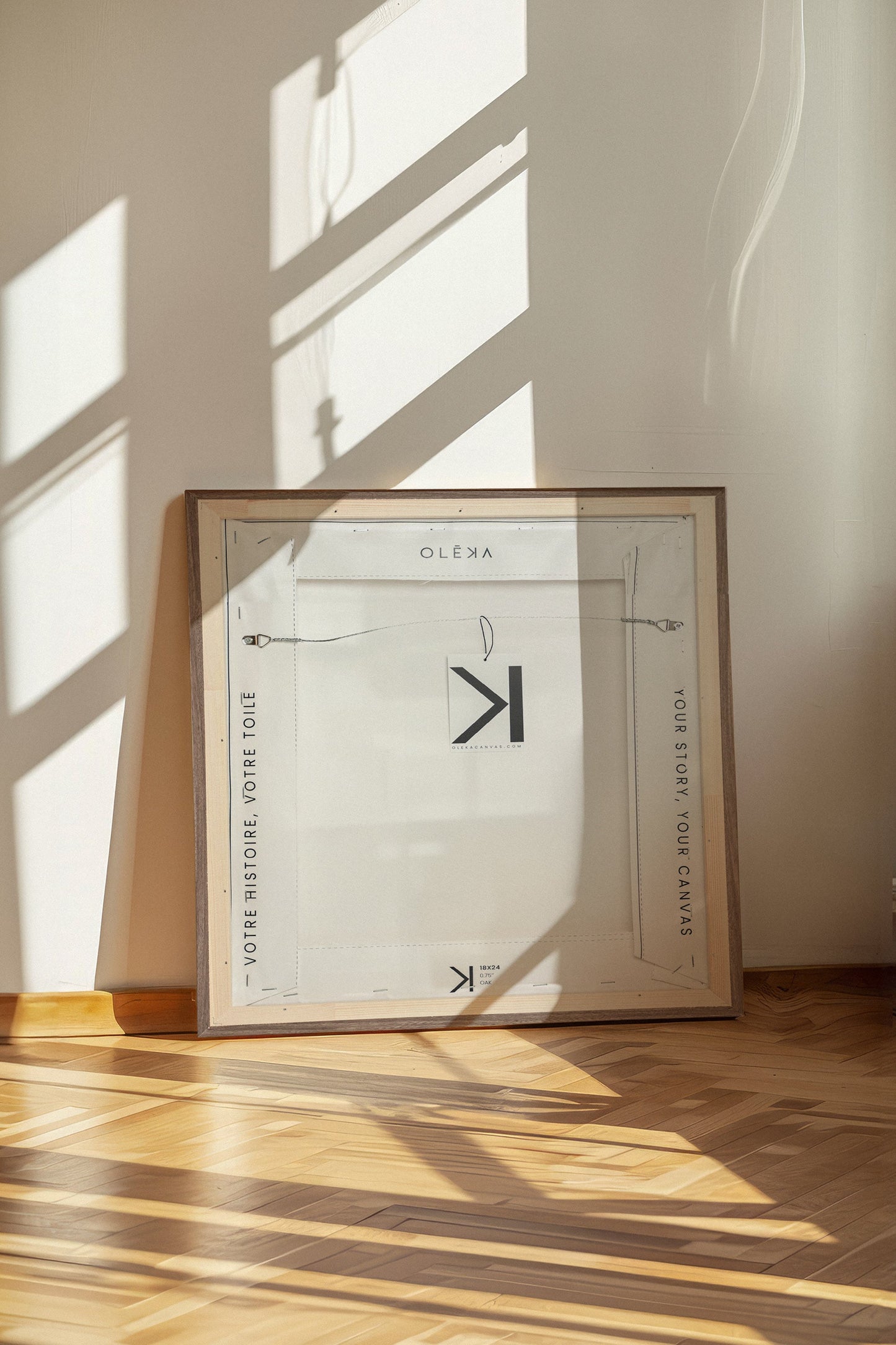 Toile étirée carrée personnalisée (avec cadre)