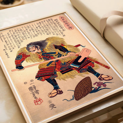 Vintage Japanese Art Prints: Utagawa Kuniyoshi, Yoshitoshi, Sotaro Yasui