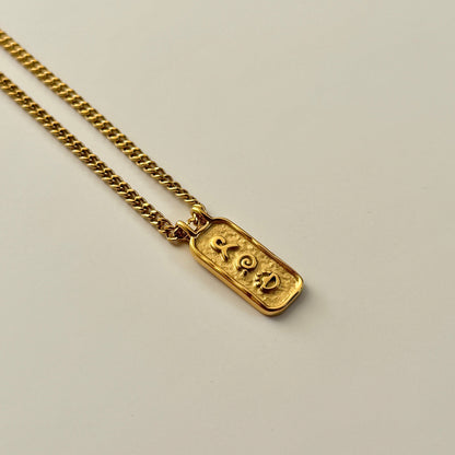 Wellness Necklace- Gold