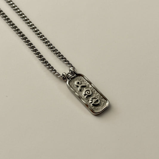 Wellness Necklace- Silver